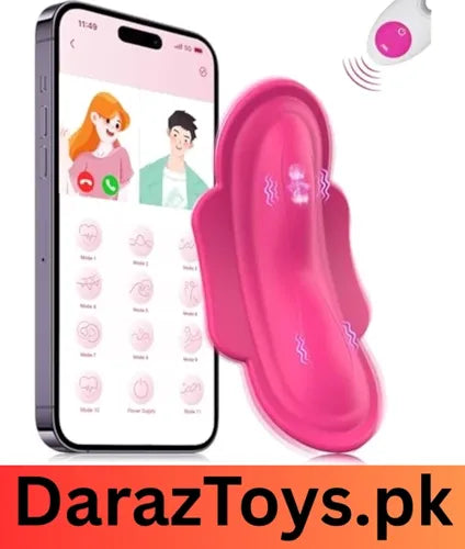 female vibrators in rawalpindi