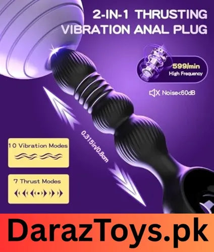 order butt plug in pakistan 1